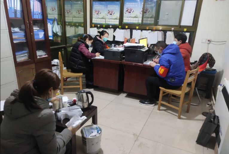 20210329920792.png 4.png