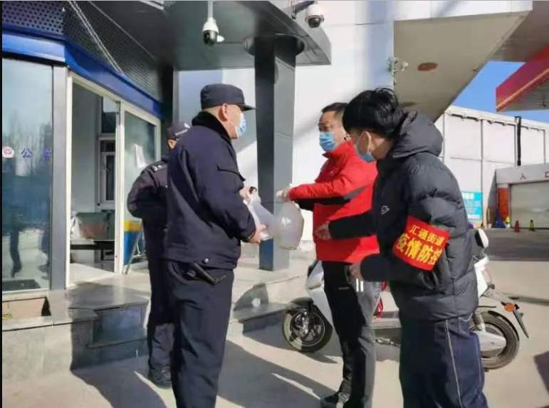 20210329935041.png 2.png